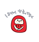 えへへなだるまちゃん（個別スタンプ：2）