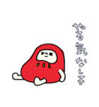 えへへなだるまちゃん（個別スタンプ：3）