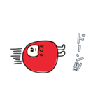 えへへなだるまちゃん（個別スタンプ：9）