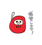 えへへなだるまちゃん（個別スタンプ：10）