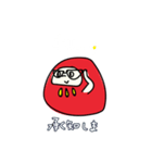 えへへなだるまちゃん（個別スタンプ：12）