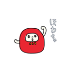 えへへなだるまちゃん（個別スタンプ：15）