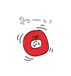 えへへなだるまちゃん（個別スタンプ：17）