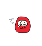 えへへなだるまちゃん（個別スタンプ：18）