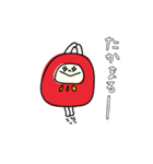 えへへなだるまちゃん（個別スタンプ：21）