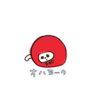えへへなだるまちゃん（個別スタンプ：26）