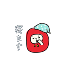 えへへなだるまちゃん（個別スタンプ：27）