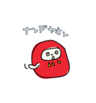 えへへなだるまちゃん（個別スタンプ：31）