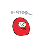 えへへなだるまちゃん（個別スタンプ：32）