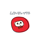 えへへなだるまちゃん（個別スタンプ：33）
