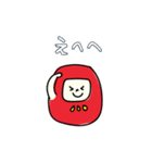 えへへなだるまちゃん（個別スタンプ：35）
