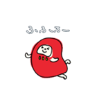 えへへなだるまちゃん（個別スタンプ：36）