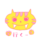 かわいい動物『エトもだち』（個別スタンプ：3）