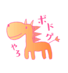 かわいい動物『エトもだち』（個別スタンプ：7）