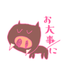 かわいい動物『エトもだち』（個別スタンプ：12）