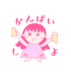 かわいい動物『エトもだち』（個別スタンプ：13）