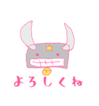 かわいい動物『エトもだち』（個別スタンプ：16）