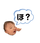 お凪海スタンプver.1（個別スタンプ：6）