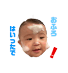 お凪海スタンプver.1（個別スタンプ：7）