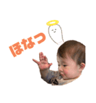 お凪海スタンプver.1（個別スタンプ：9）