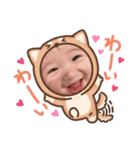 お凪海スタンプver.1（個別スタンプ：14）
