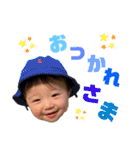お凪海スタンプver.1（個別スタンプ：21）