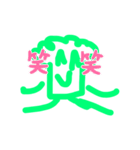 つかえるブロッコリー達（個別スタンプ：3）