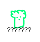 つかえるブロッコリー達（個別スタンプ：4）