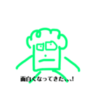 つかえるブロッコリー達（個別スタンプ：26）