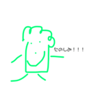 つかえるブロッコリー達（個別スタンプ：32）