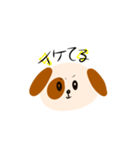 意識高イッヌ（個別スタンプ：10）