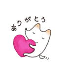 しろいぬハルちゃんスタンプ（個別スタンプ：1）
