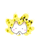 しろいぬハルちゃんスタンプ（個別スタンプ：3）