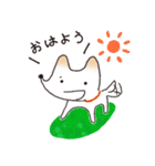 しろいぬハルちゃんスタンプ（個別スタンプ：5）