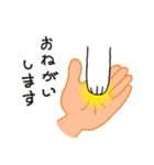 しろいぬハルちゃんスタンプ（個別スタンプ：6）