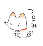 しろいぬハルちゃんスタンプ（個別スタンプ：7）