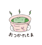 しろいぬハルちゃんスタンプ（個別スタンプ：8）
