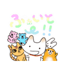 しろいぬハルちゃんスタンプ（個別スタンプ：16）