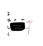 夢ねこスタンプ（個別スタンプ：1）