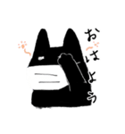 夢ねこスタンプ（個別スタンプ：2）