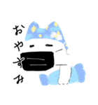 夢ねこスタンプ（個別スタンプ：3）