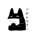 夢ねこスタンプ（個別スタンプ：6）