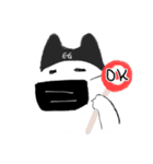 夢ねこスタンプ（個別スタンプ：8）