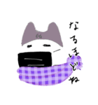 夢ねこスタンプ（個別スタンプ：13）