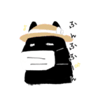 夢ねこスタンプ（個別スタンプ：16）