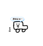 ニコニコ車（個別スタンプ：3）