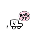 ニコニコ車（個別スタンプ：8）