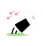 愛しのおにぎり（個別スタンプ：1）
