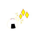 愛しのおにぎり（個別スタンプ：5）