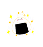 愛しのおにぎり（個別スタンプ：6）